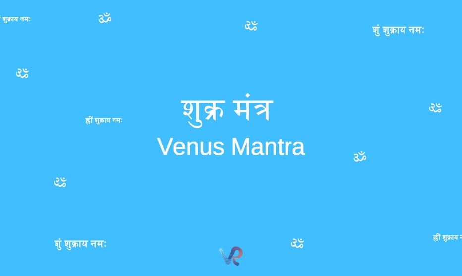 Venusshukra Astrological Info Navagraha Astrology Horoscope